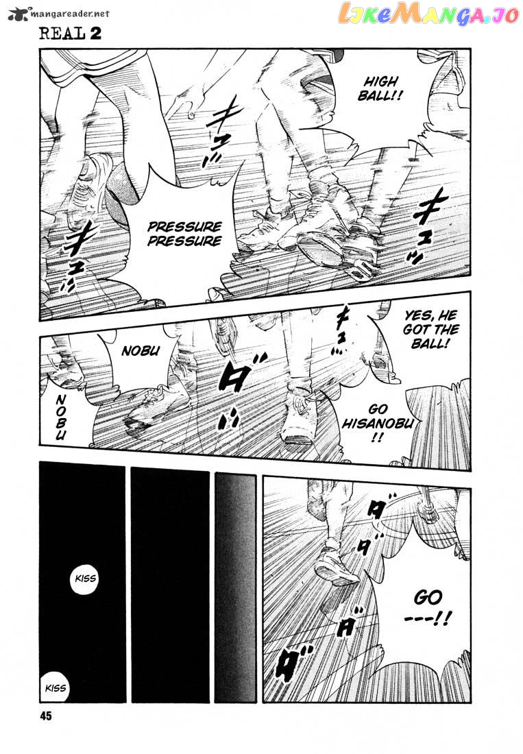 Real, Chapter 8 image 12